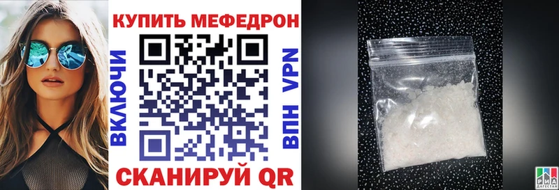 Экстази Воронеж
