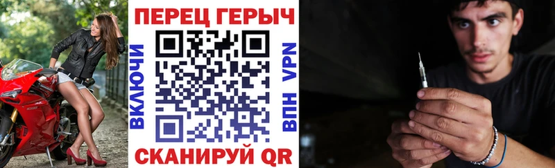 KRAKEN как зайти  Воронеж  ГЕРОИН гречка 