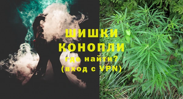 каннабис Нягань