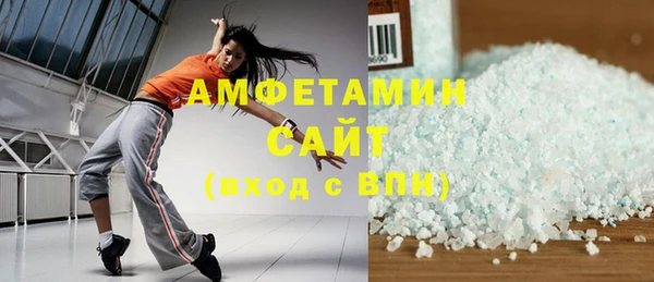 каннабис Нягань