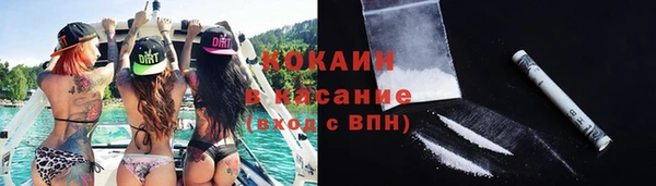 каннабис Нягань