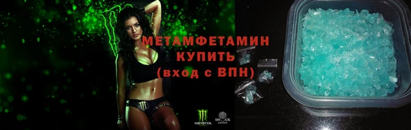 каннабис Нягань