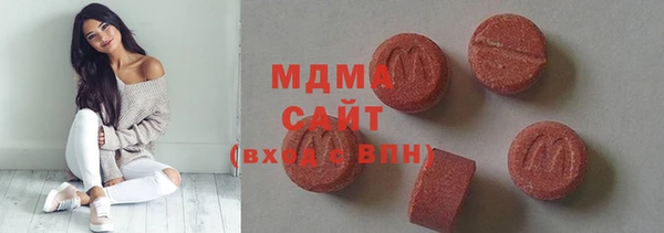 каннабис Нягань