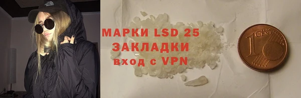 каннабис Нягань