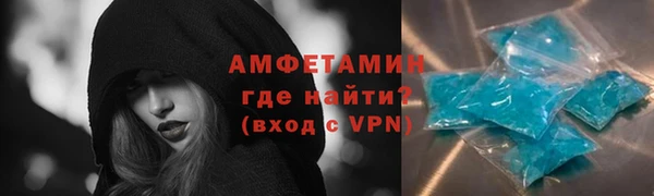 синтетический гашиш Няндома