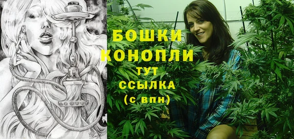 синтетический гашиш Няндома