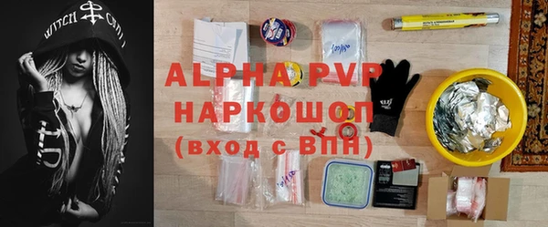 каннабис Нягань