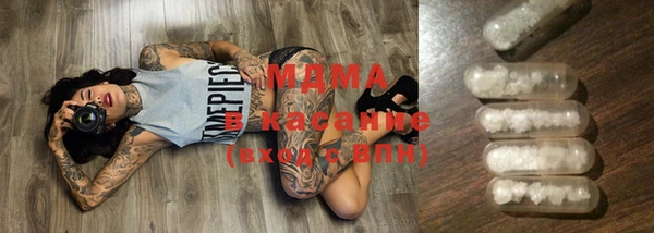 каннабис Нягань