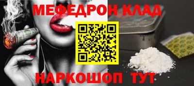 дмт Аргун