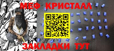 не бодяженный Апрелевка