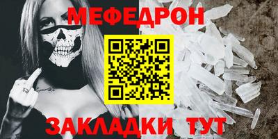не бодяженный Апрелевка