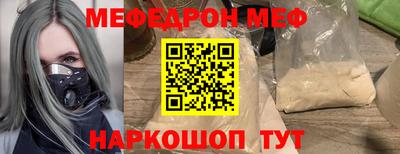 MDMA Premium VHQ Балашиха