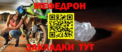 дмт Аргун