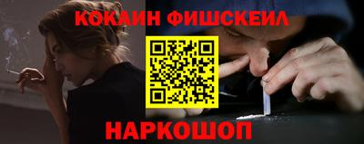 не бодяженный Балаково