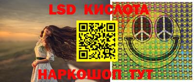 скорость Балахна