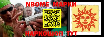 MDMA Premium VHQ Балашиха