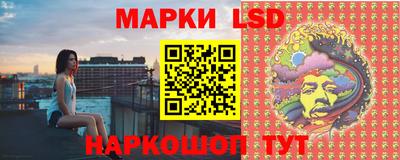 не бодяженный Апрелевка
