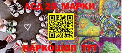 не бодяженный Балаково