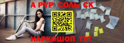 не бодяженный Апрелевка