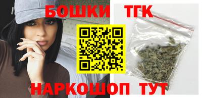 кокаин премиум Апшеронск