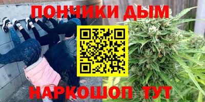 MDMA Premium VHQ Балашиха