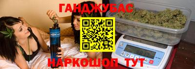 MDMA Premium VHQ Балашиха