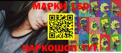 не бодяженный Балаково