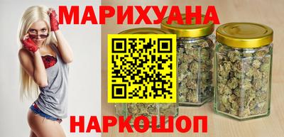 спайс Донской