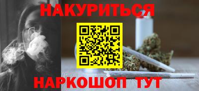 MDMA Premium VHQ Балашиха