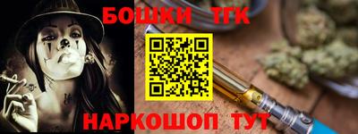 не бодяженный Апрелевка