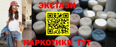 не бодяженный Балаково