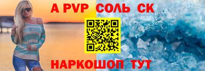 не бодяженный Апрелевка