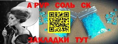 не бодяженный Апрелевка