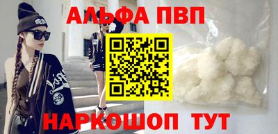 дмт Аргун