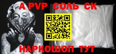 не бодяженный Апрелевка