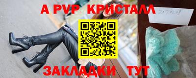 MDMA Premium VHQ Балашиха