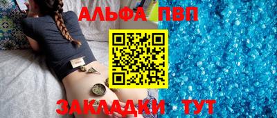 не бодяженный Балаково