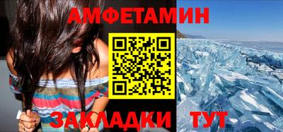 MDMA Premium VHQ Балашиха