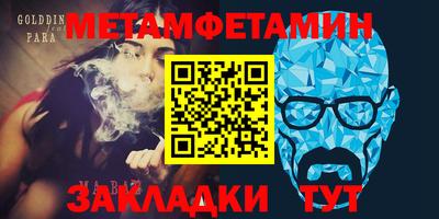 не бодяженный Апрелевка
