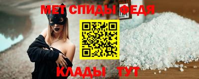 кокаин премиум Апшеронск