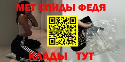 экстази Дубна