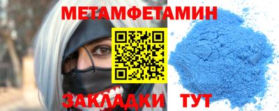 дмт Аргун