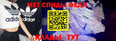 MDMA Premium VHQ Балашиха