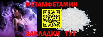 MDMA Premium VHQ Балашиха