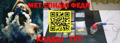 не бодяженный Балаково