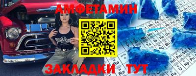 не бодяженный Апрелевка