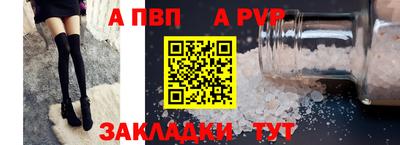 MDMA Premium VHQ Балашиха