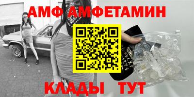 не бодяженный Апрелевка
