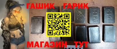 не бодяженный Апрелевка
