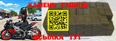 не бодяженный Балаково